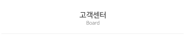 OK사다리차_상단